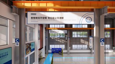 Wuxi Tonghe Machinery Co., Ltd linia produkcyjna producenta