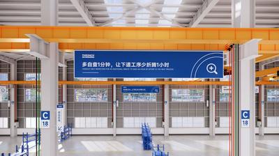 Wuxi Tonghe Machinery Co., Ltd linia produkcyjna producenta